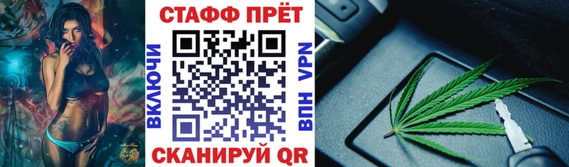 Сколько стоит Новый Уренгой АМФЕТАМИН COCAIN А ПВП Каннабис Мефедрон ГАШ