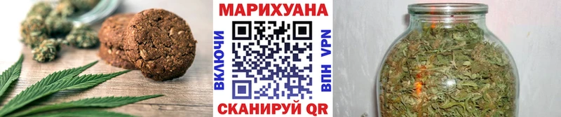 где купить наркоту  Новый Уренгой  Cannafood конопля 