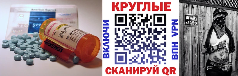ЭКСТАЗИ louis Vuitton  магазин продажи наркотиков  Новый Уренгой 