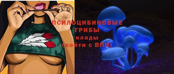 MDMA Premium VHQ Балахна