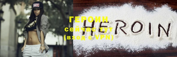 ПСИЛОЦИБИНОВЫЕ ГРИБЫ Медногорск