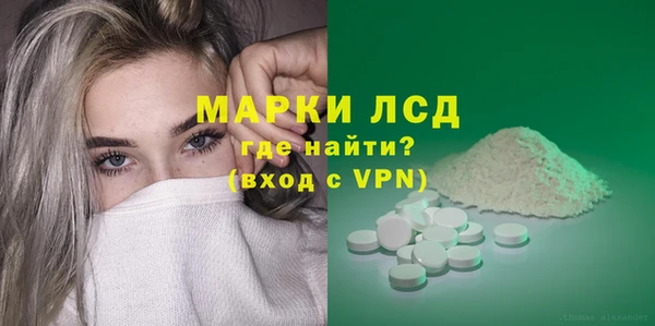 винт Баксан