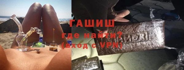 винт Баксан