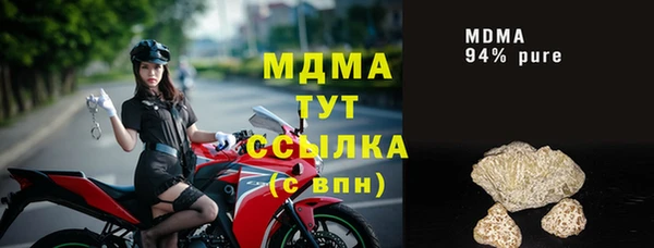 винт Баксан