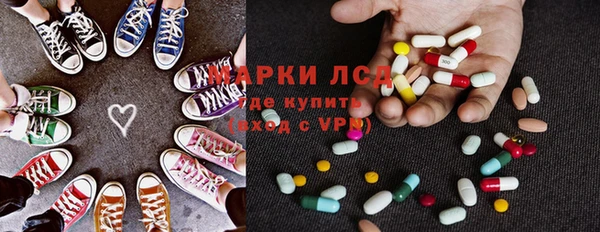 прущая мука Балабаново