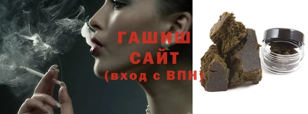 винт Баксан