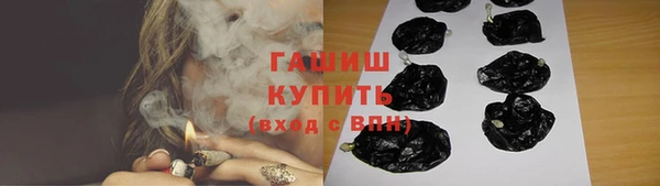 прущая мука Балабаново