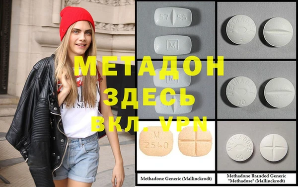 прущая мука Балабаново