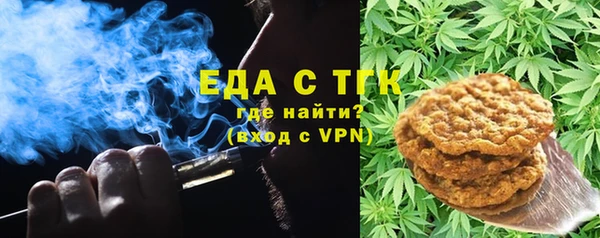 MDMA Premium VHQ Балахна