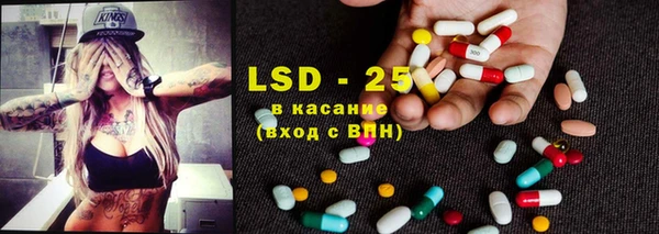 прущая мука Балабаново