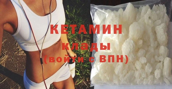 МДПВ Аркадак