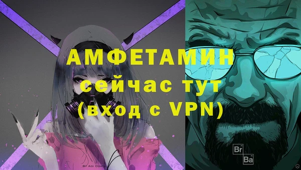 прущая мука Балабаново
