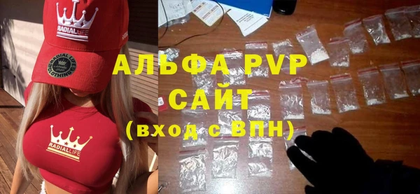 винт Баксан