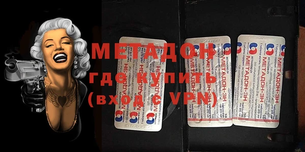 прущая мука Балабаново