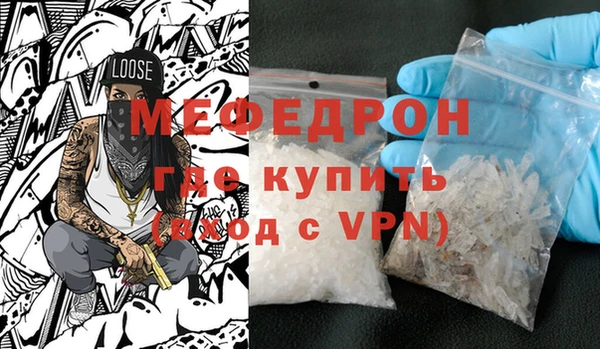 винт Баксан