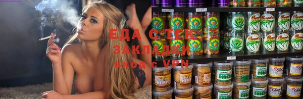 прущая мука Балабаново