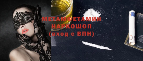 прущая мука Балабаново
