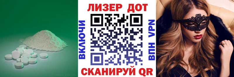 где найти наркотики  Новый Уренгой  ЛСД экстази кислота 