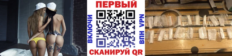 МЕТАМФЕТАМИН витя Новый Уренгой