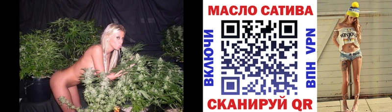 ТГК концентрат Новый Уренгой