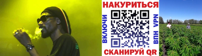 Каннабис ГИДРОПОН  купить закладку  Новый Уренгой 